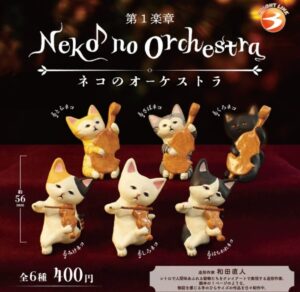 "고양이가 오케스트라 ......??" 조형작가 와다 나오토의 세계가 엉망진창. 고양이의 표정이 진짜로 이모티콘이다!