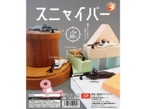 이건 꼭 갖고 싶은 물건 ......] 책상 위에 숨어있는 “고양이×스나이퍼”, 이건 확실히 "사자"