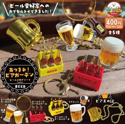 이것은 바로 맥주에 대한 사랑이다! 령화는 맥주 케이스를 가방에 넣고 다니며 “들고 다닌다”고 한다.