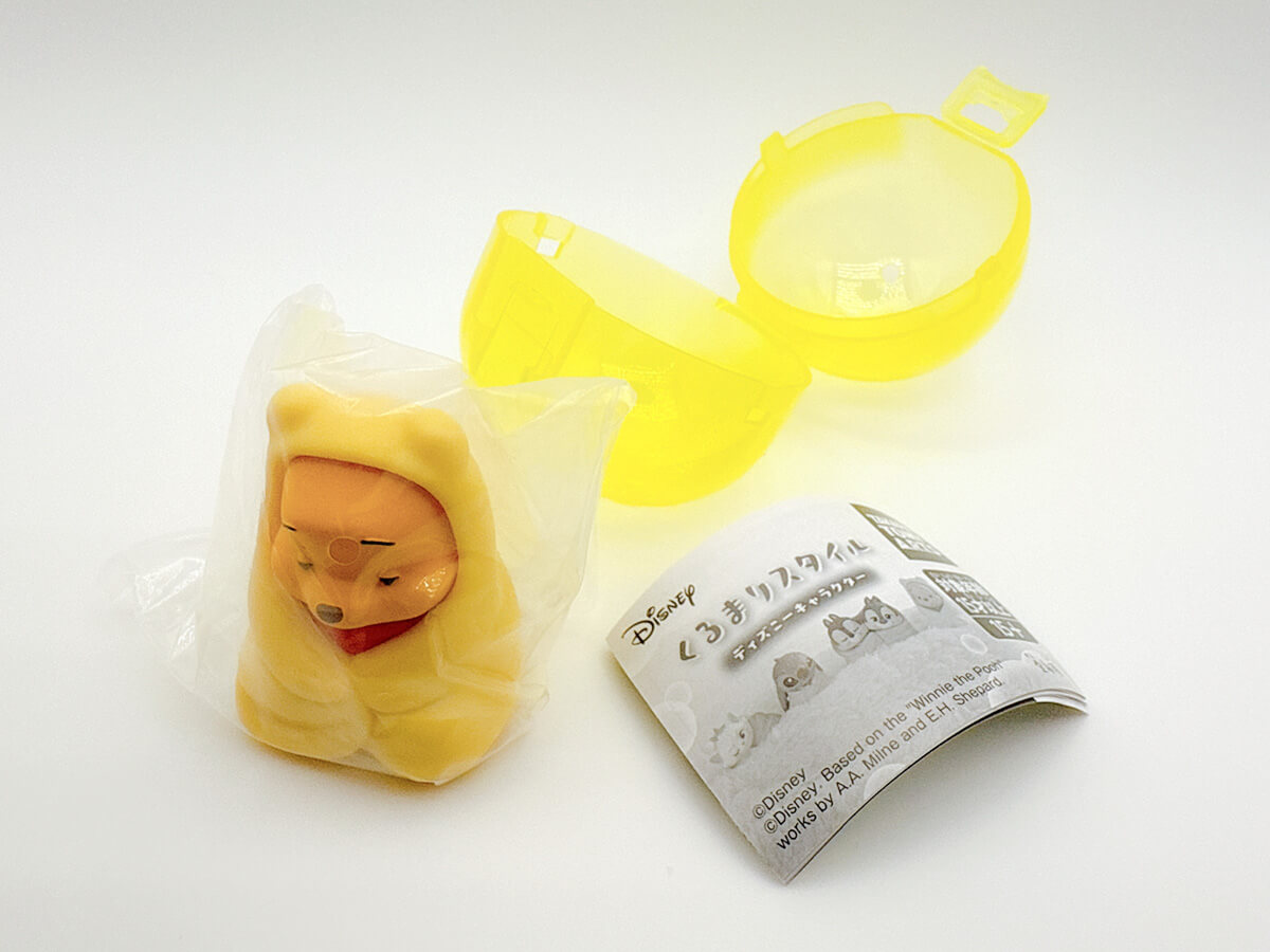 ガチャガチャ「くるまりスタイル ディズニーキャラクター」