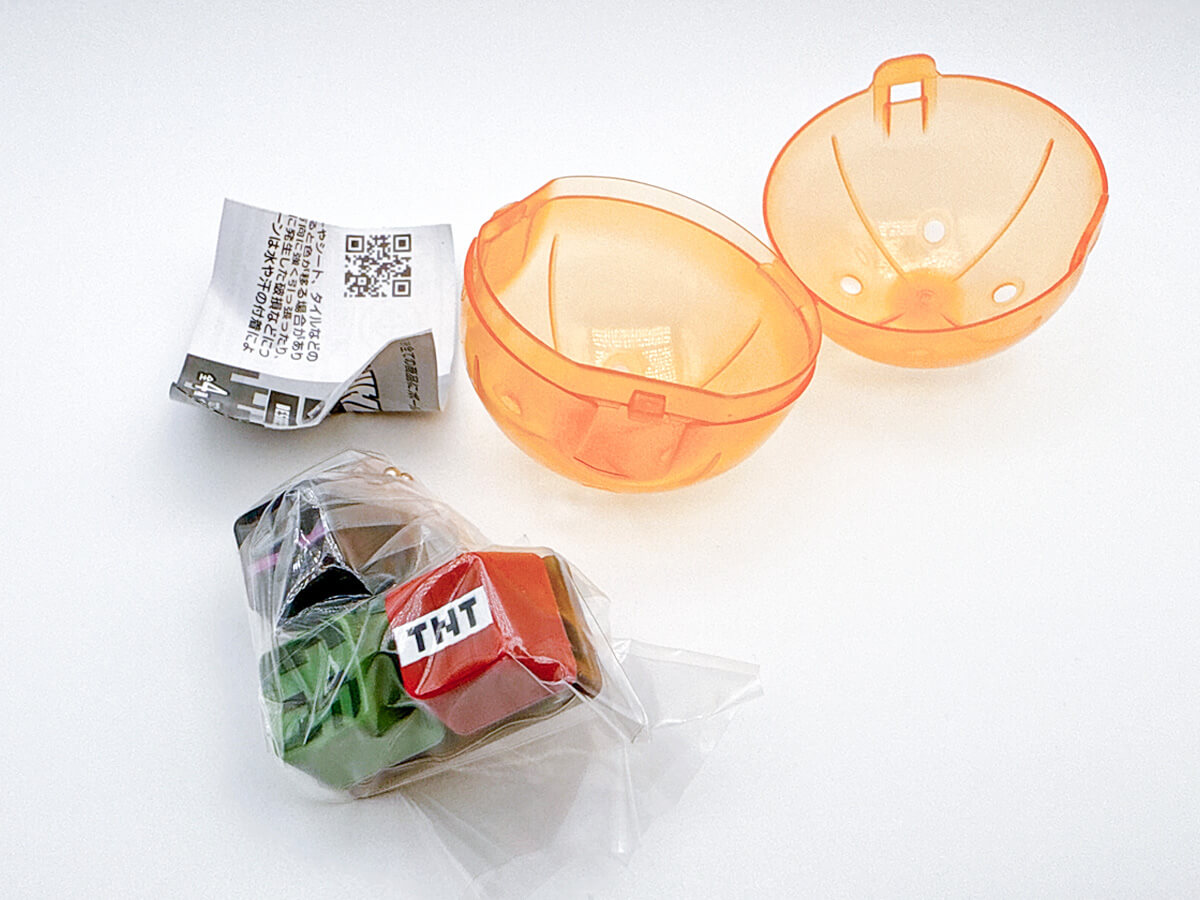 MINECRAFT 키보드 참