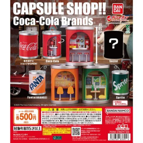 가챠가챠 'CAPSULE SHOP!!! Coca-Cola Brands"