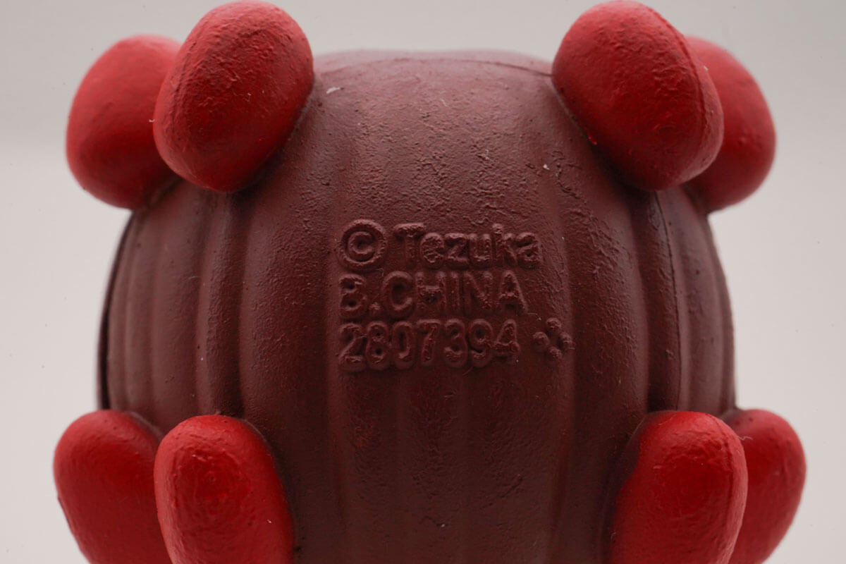 가챠가챠 '데즈카 오사무 캐릭터 마치보우케'