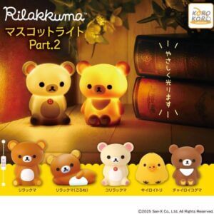 これ300円って正気……！？】LEDランタンが完全に癒しすぎる《注目の新作