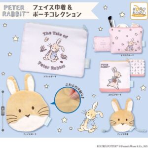 가챠가챠 'PETERRABBIT 페이스 드로스트링 & 파우치 컬렉션'