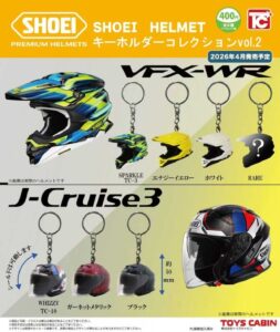 GACHA GACHA : "Collection de porte-clés pour casques SHOEI Vol. 2"