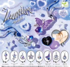 가챠가챠 '뤼미에르 목걸이'