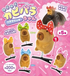 Gacha gacha "pinces à cheveux capybara-chan chatoyantes".