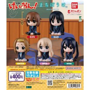 ガチャガチャ「まちぼうけ けいおん！の場合」