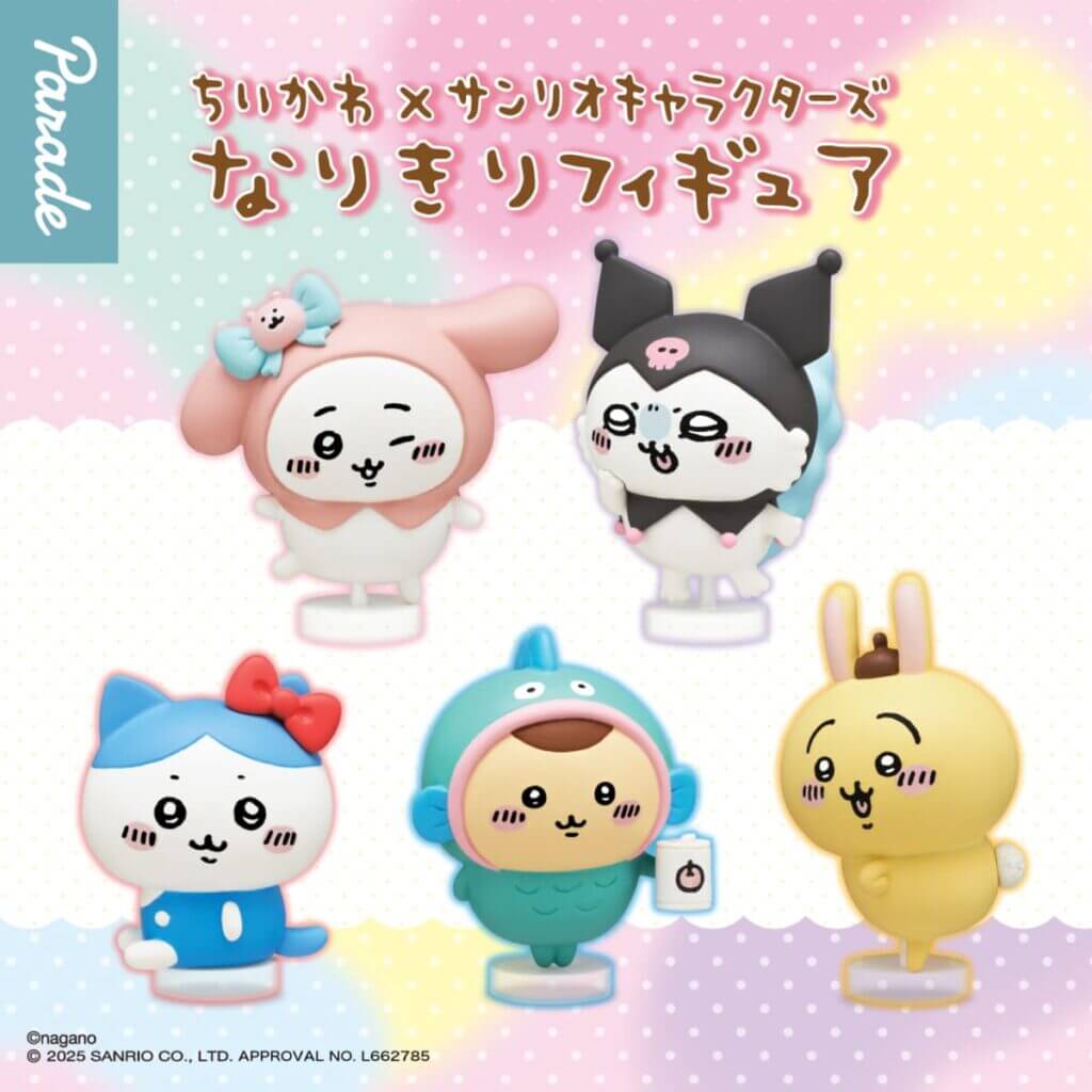 太可愛了1月中旬推出膠囊玩具 [千川 x Sanrio Characters Narikiri Figure]。