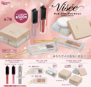 GACHA GACHA "Vise Miniature Collection