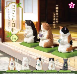 Gacha Gacha "Dusty Day Cat