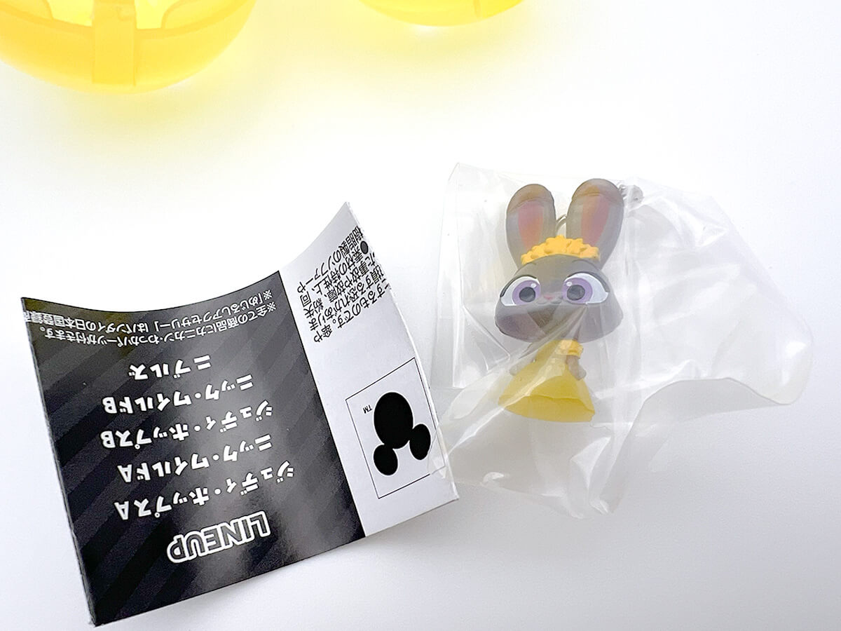 バンダイのガシャポン「ズートピア2 めじるしアクセサリー」