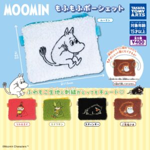 Gachapon "MOOMIN Fluffy Pouch"