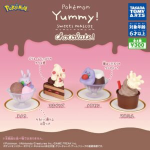 ガチャガチャ「ポケモン Yummy!スイーツマスコット chocolate!」