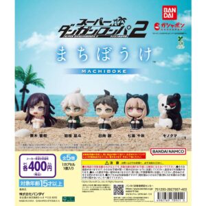 Gacha Gacha 'Super Danganronpa 2 Machiboke'。