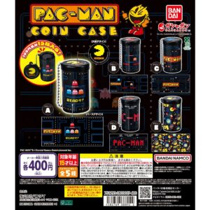 ガチャガチャ「PAC-MAN コインケース」