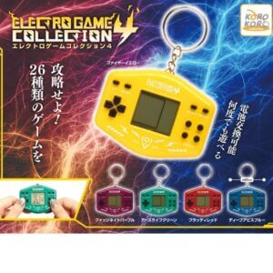 ガチャガチャ「ELECTRO GAME COLLECTION 4」