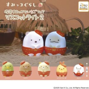 가챠가챠 '스미코구라시 카페 스미코에서 딸기 페어 마스코트 라이트 2'