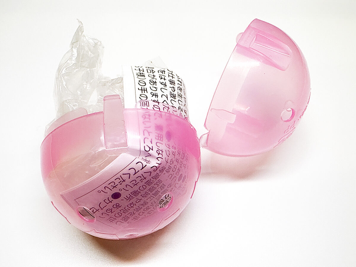 GACHA GACHA 'Ai Yazawa BIG METAL RING'.