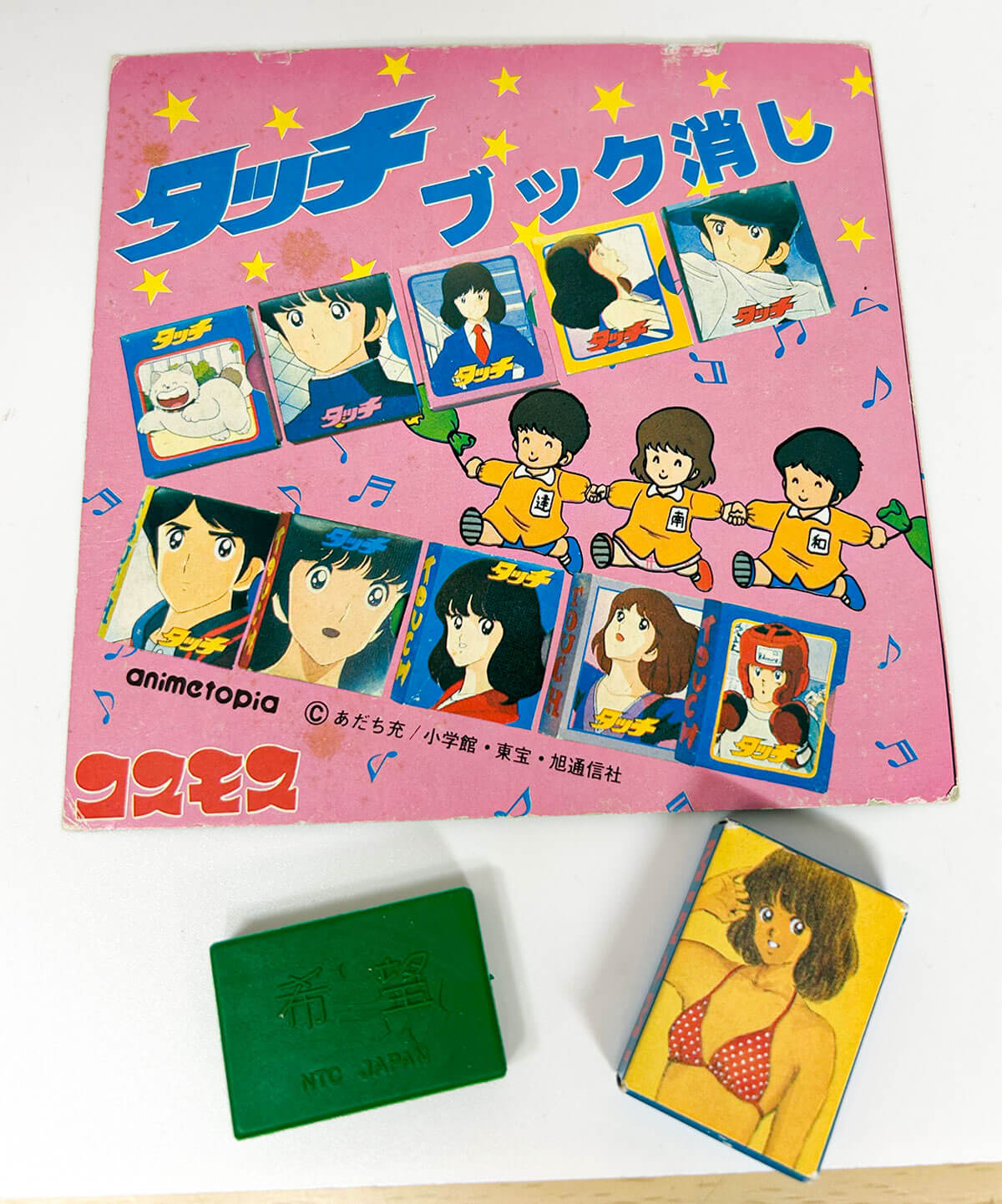 역시 키탄클럽과 퀄리아는 대단하다! 일본 최고의 캡슐토이 컬렉터 와키가이야마 씨의 보물 6선!