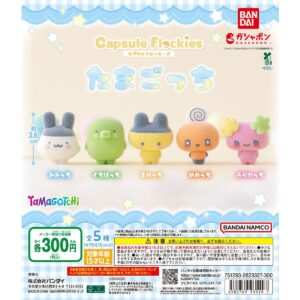 GACHA GACHA "capsule flockies Tamagotchi