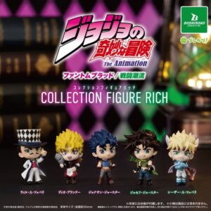 Gacha Gacha: 'JoJo's Bizarre Adventure Phantom Blood/Combat Tide Collection Figure RICH'。