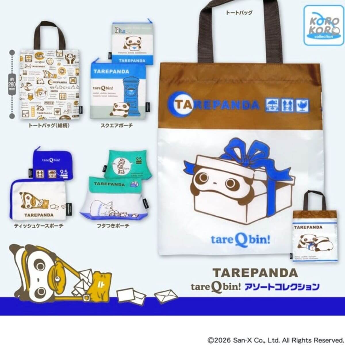 Gacha Gacha - "Tarepanda tareQbin ! collection assortie".