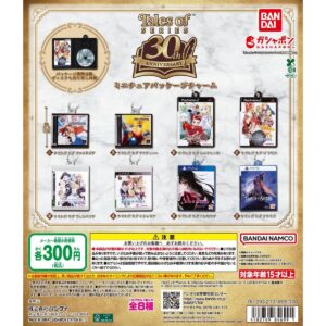GACHA GACHA "Tales of Series 30th Anniversary Miniature Package Charm