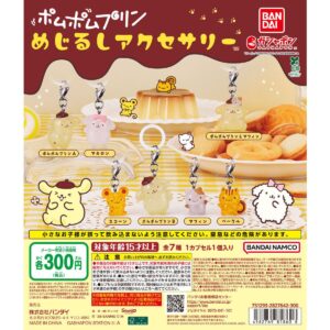 GACHA GACHA: "Pom Pom Pudding Mejirushi Zubehör"