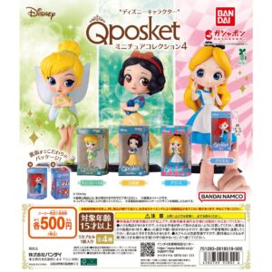 GACHA GACHA: 'Koleksi Miniatur Posket Q Karakter Disney 4'.