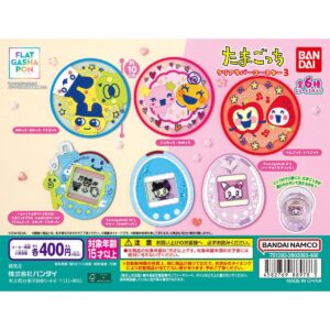 GACHA GACHA 'Tatakan Karet Bening Tamagotchi 3'.