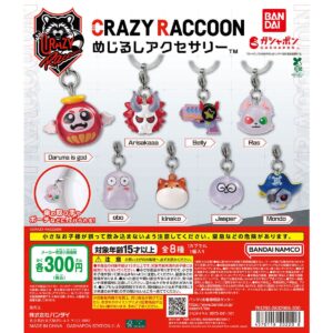 GACHA GACHA:「CRAZY RACCOON Mejirushi 配件