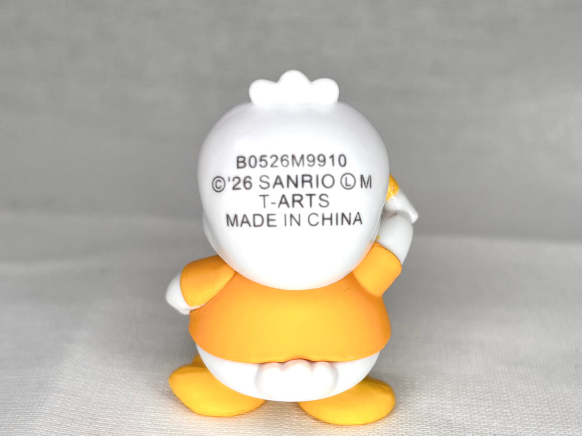 ガチャガチャ「「はぴだんぶい キラキラも～っと☆おうえんフィギュア」」