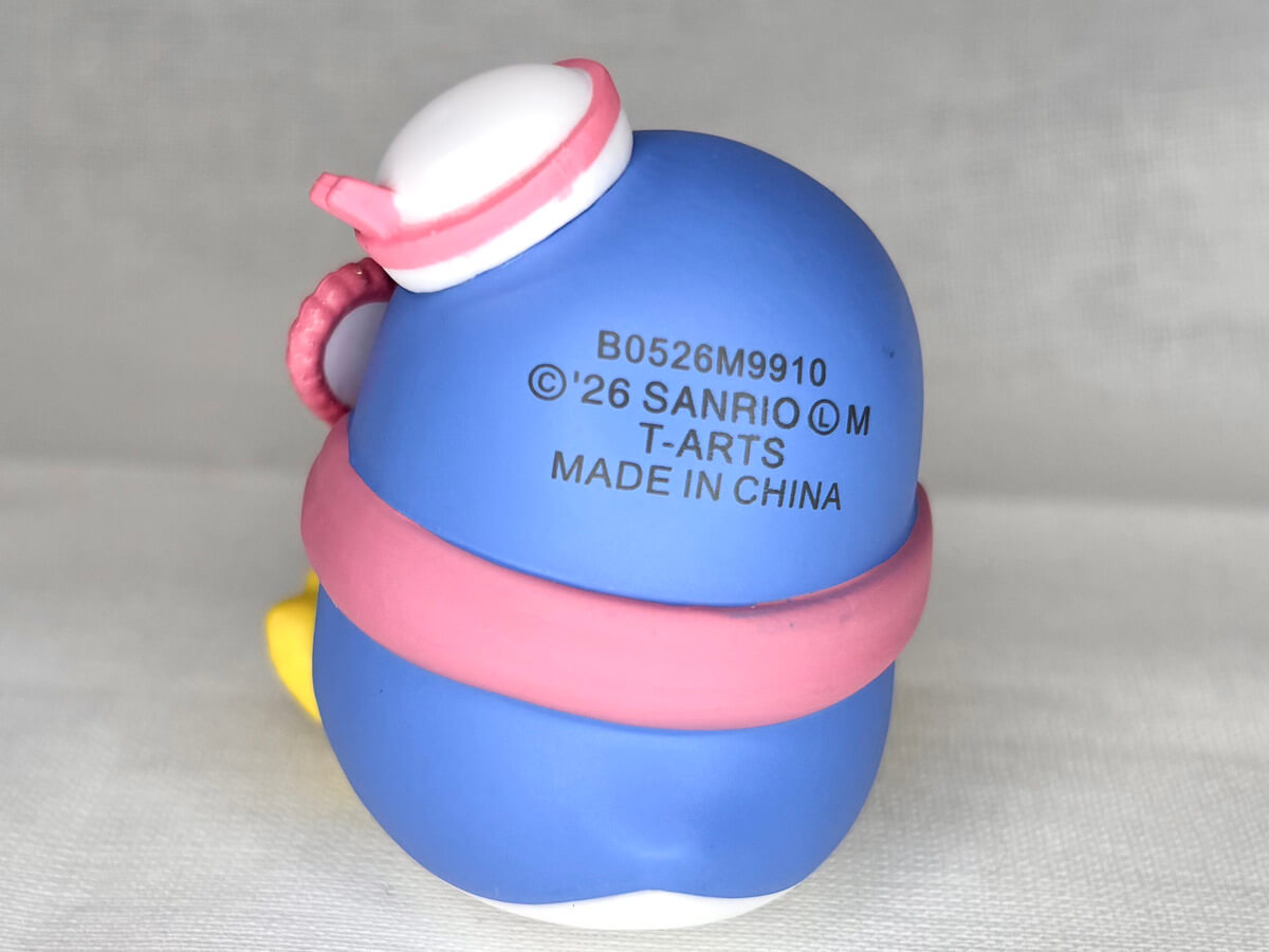 ガチャガチャ「「はぴだんぶい キラキラも～っと☆おうえんフィギュア」」