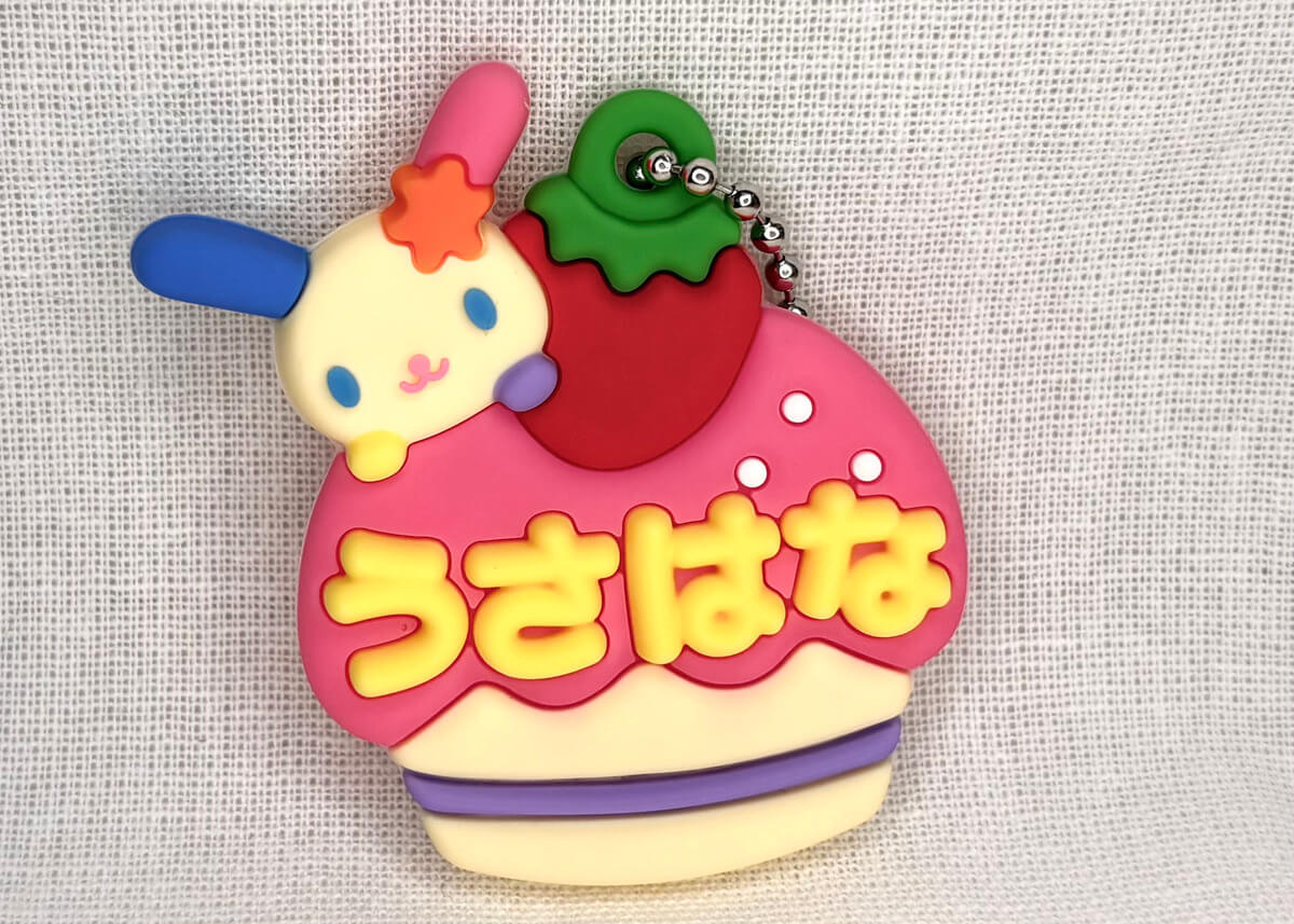 GACHA GACHA: 'Sanrio Characters Mercure Kobo Onamae Holder Miniature Rubber Mascot 2'.