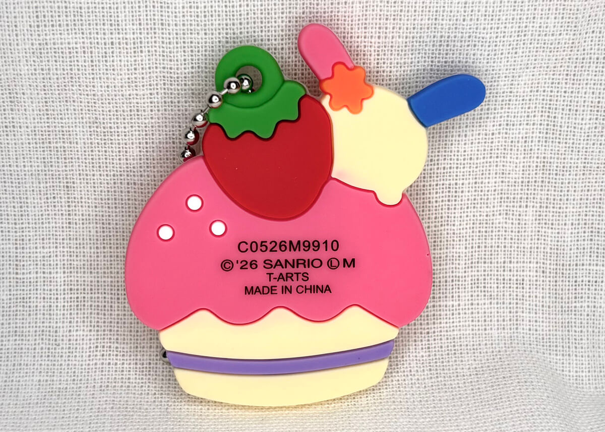 GACHA GACHA: 'Sanrio Characters Mercure Kobo Onamae Holder Miniature Rubber Mascot 2'.