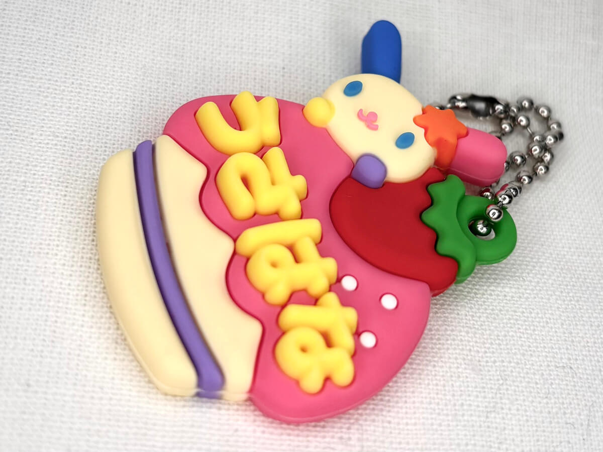 GACHA GACHA: 'Sanrio Characters Mercure Kobo Onamae Holder Miniature Rubber Mascot 2'.