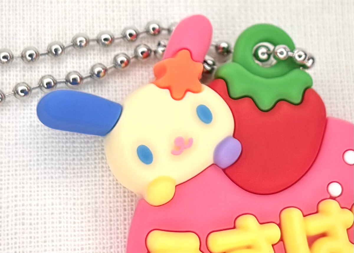 GACHA GACHA: 'Sanrio Characters Mercure Kobo Onamae Holder Miniature Rubber Mascot 2'.