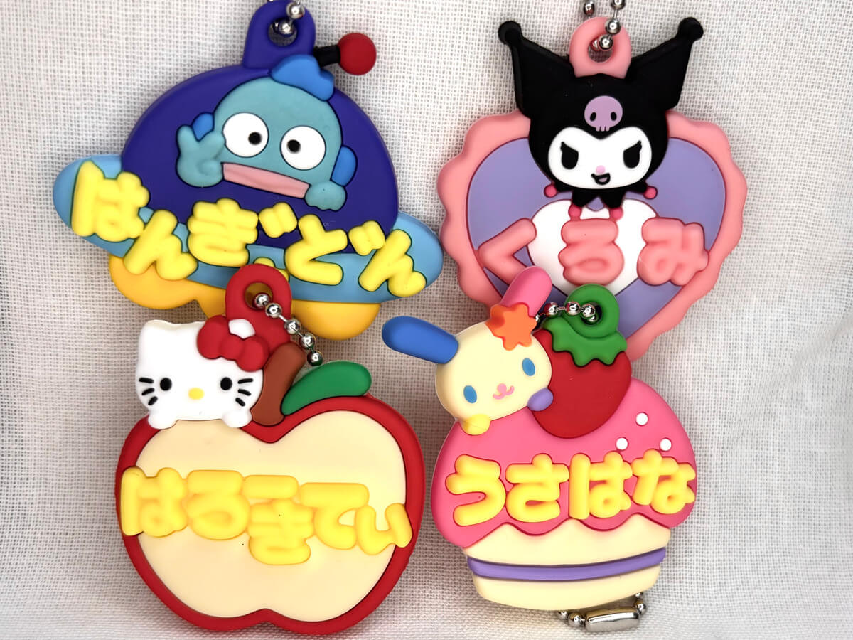 GACHA GACHA: 'Sanrio Characters Mercure Kobo Onamae Holder Miniature Rubber Mascot 2'.