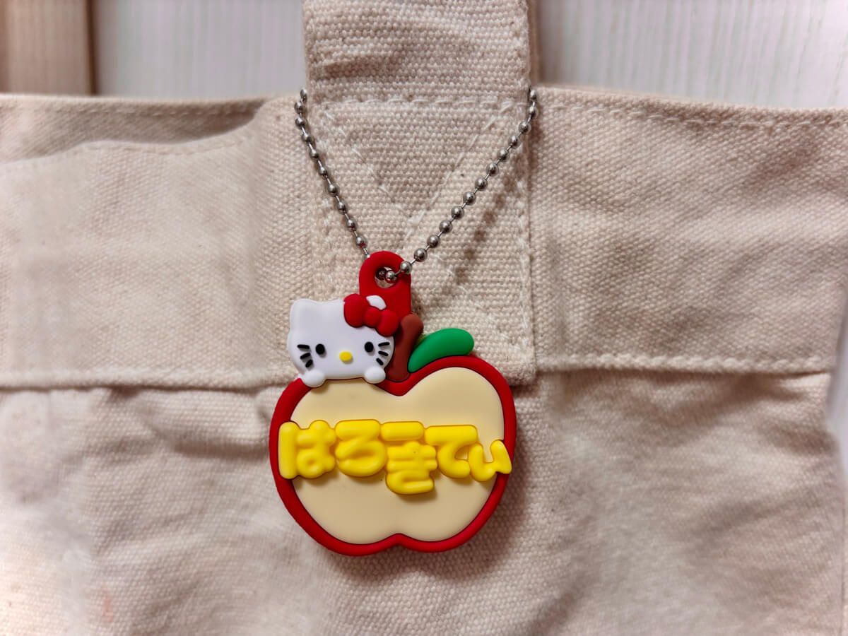 GACHA GACHA: 'Sanrio Characters Mercure Kobo Onamae Holder Miniature Rubber Mascot 2'.