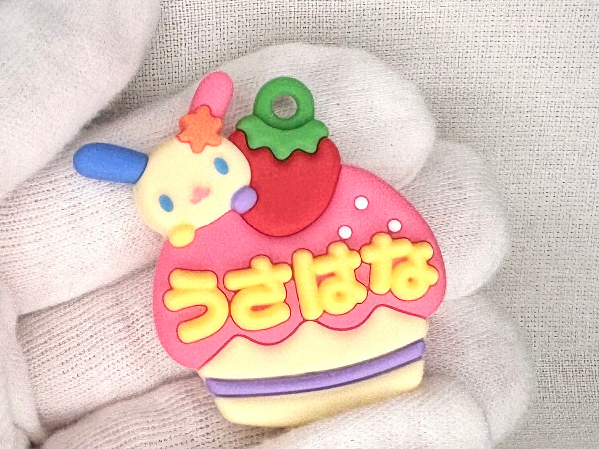 GACHA GACHA: 'Sanrio Characters Mercure Kobo Onamae Holder Miniature Rubber Mascot 2'.