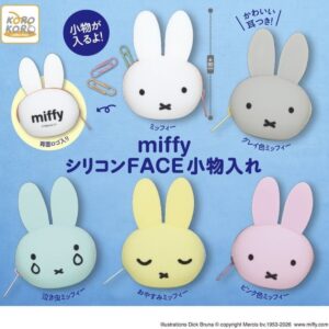 GACHA GACHA : "Miffy, étui en silicone pour accessoires FACE".