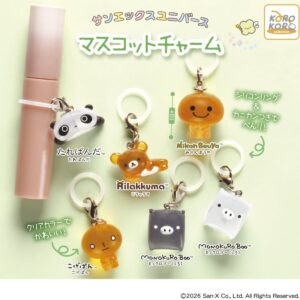 Sold Out! New Capsule Toy "San-X Universe Mascot Charm"