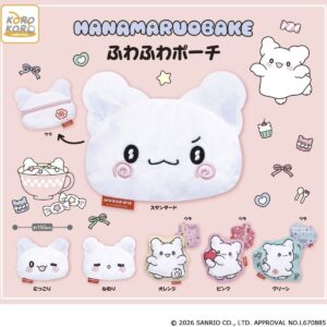 不再是可愛的暴力！全新膠囊玩具 'Hanamaru Ghost Fluffy Pouch'。