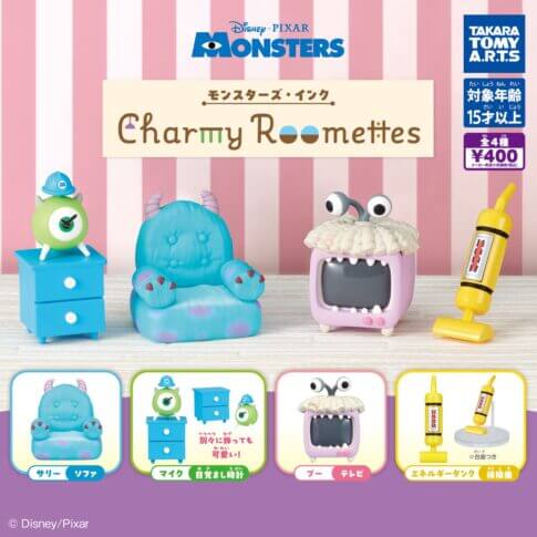 Gacha Gacha 'Monsters Inc Charmy Roomettes'.