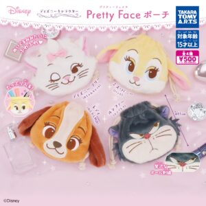 人気爆発の予感！新作カプセルトイ「ディズニーキャラクター Pretty Faceポーチ」