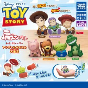 Das müssen Fans sehen! Neues Kapselspielzeug "Shoulder Zun Fig. Toy Story Andy's Toys Galore"