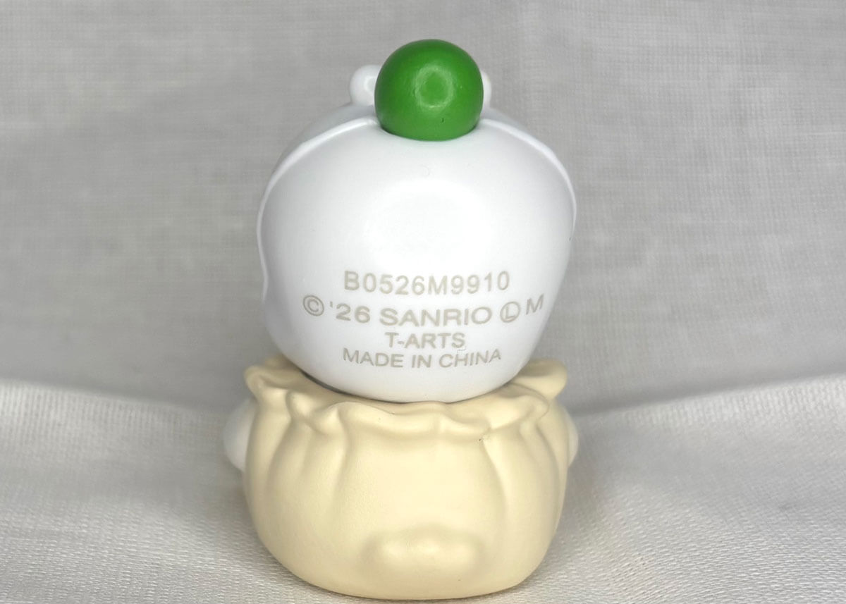 Gacha Gacha 'Sanrio Characters Shumai'。