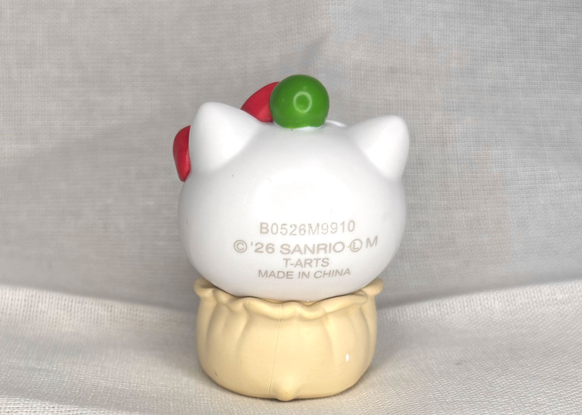 Gacha Gacha 'Sanrio Characters Shumai'。